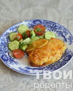 Мясо по-французски с грибами