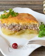 Мясо по-французски с картофелем и фаршем