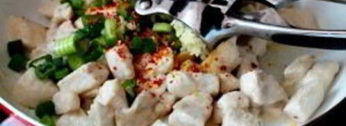 курица по-восточному. Шаг 4