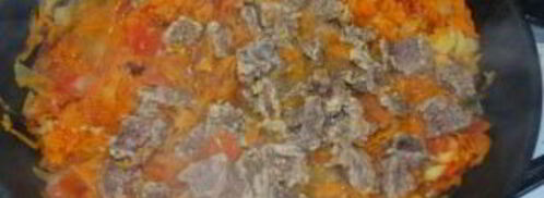 лосятина тушеная. Шаг 5