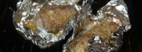 свинина с имбирем. Шаг 9