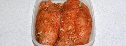 вяленое домашнее куриное филе. Шаг 4