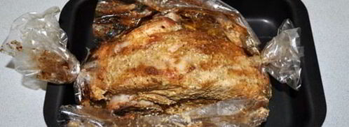 запеченная свиная лопатка с горчицей. Шаг 5