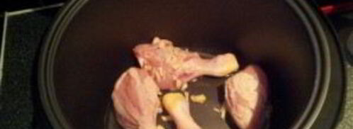 жареные голени в мультиварке. Шаг 4