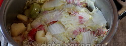 тушеные овощи с мясом. Шаг 11