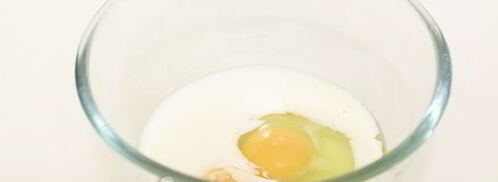 жареные баклажаны в кляре. Шаг 5