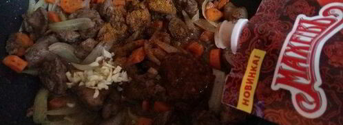 дал из красной чечевицы с куриной печенью. Шаг 5