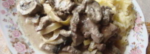 говяжья печень, тушеная с овощами. Шаг 11