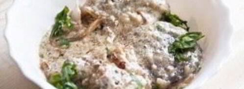 печень индейки в мультиварке. Шаг 8