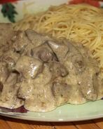 Печень индейки в сметане