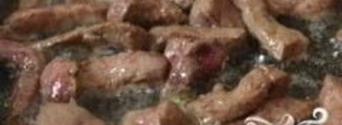 печень по-венециански. Шаг 8