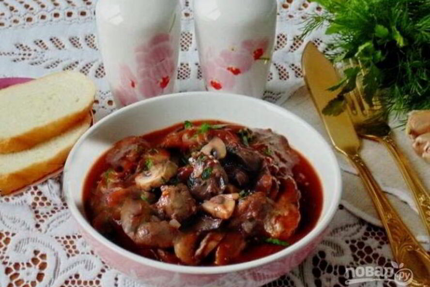 Рецепт печени, тушенной с грибами