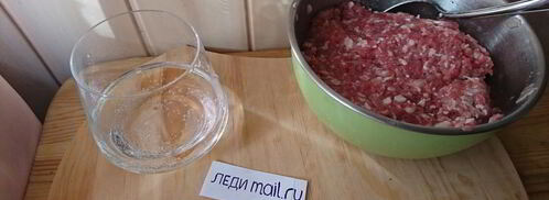 хинкали с минеральной водой. Шаг 5