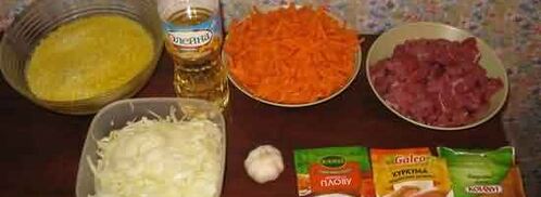 домашний плов. Шаг 19