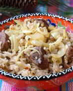 Плов из телятины