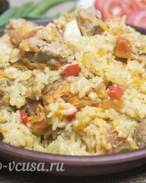 Плов с говядиной и помидорами