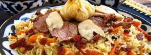 плов с изюмом. Шаг 9