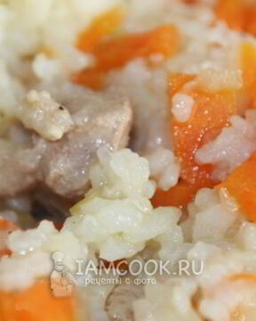 Плов со свининой в горшочках