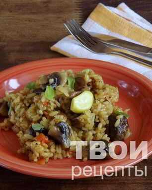 Постный плов с грибами