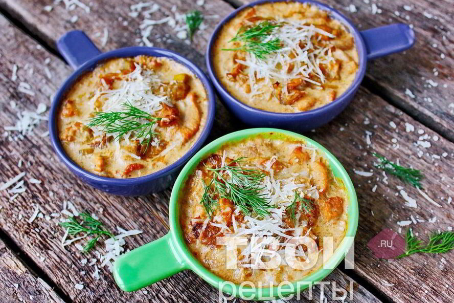 Рецепт фрикасе с грибами