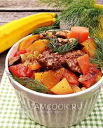 Овощное рагу с фаршем и кабачками