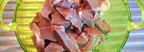 овощное рагу с сердцем. Шаг 3