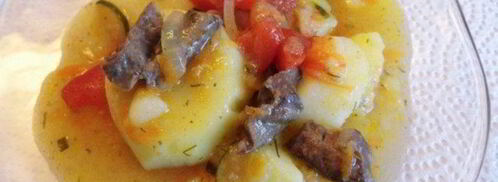 овощное рагу с сердцем. Шаг 11