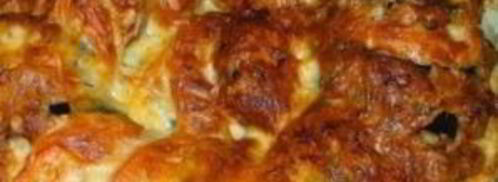 рататуй с мясом в духовке. Шаг 5