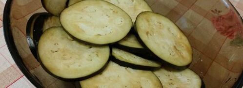 рататуй с мясом. Шаг 3