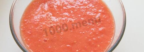 рататуй в духовке с сыром. Шаг 6