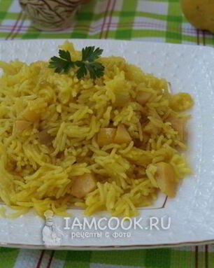 Рисовый гарнир с айвой