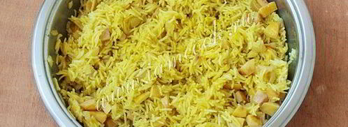 рисовый гарнир с айвой. Шаг 7