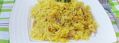 рисовый гарнир с айвой. Шаг 8