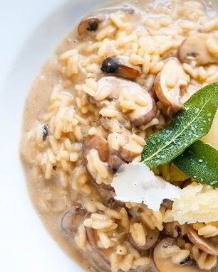 Ризотто грибное