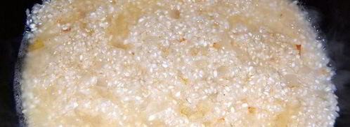 ризотто с артишоками. Шаг 6