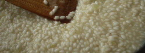 ризотто с болгарским перцем. Шаг 11