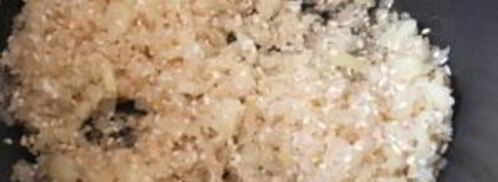 ризотто с грибами в мультиварке. Шаг 5