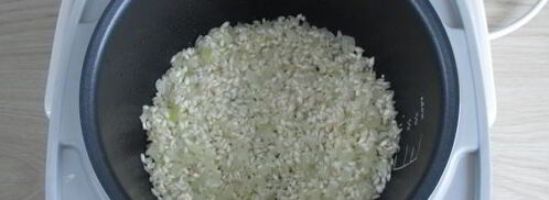 ризотто с морепродуктами в мультиварке. Шаг 12