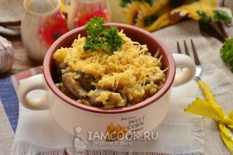 Рецепт ризотто с вешенками