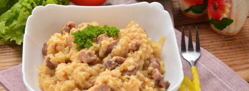 ризотто со свининой. Шаг 13