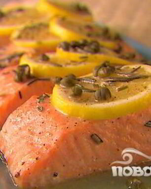 Лосось с лимоном и каперсами