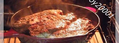 свиной стейк. Шаг 14