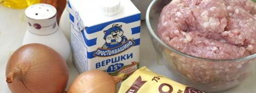 тефтели из индейки с подливкой. Шаг 3