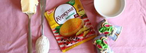 тефтели из мяса и булгура. Шаг 15