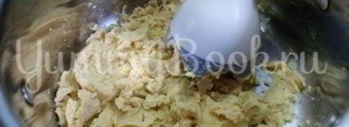 паровые ленивые вареники с нутом в мультиварке. Шаг 5