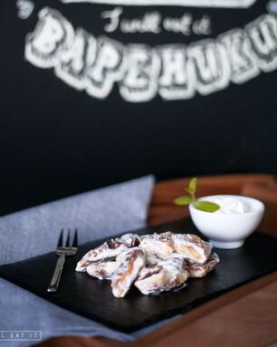 Печеные вареники