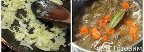 фальшивое жаркое. Шаг 4