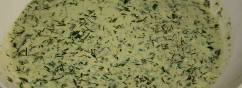 новогоднее рыбное жаркое оскал дракона. Шаг 9