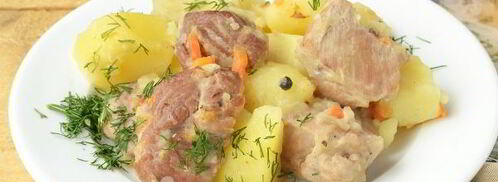 жаркое из свинины. Шаг 14