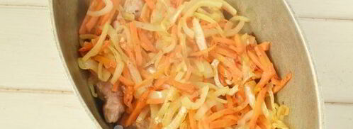 жаркое из свинины. Шаг 10